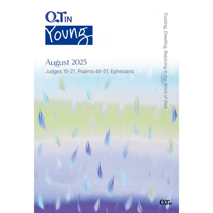 [ENG] Young Adult QTin (1yr Subscription) | US Shipping